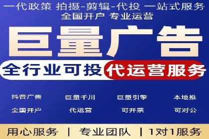 案例解析：SEM推广优化成功之道
